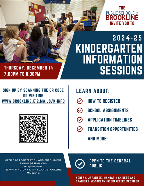 Kindergarten Information Session 2024-25 (for General Public) Flyer